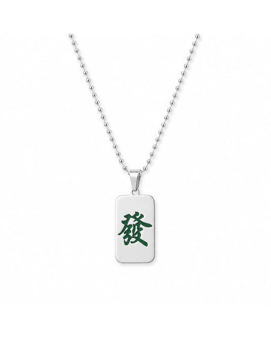 Mahjong „發“-Halskette – Symbol für Wohlstand & Erfolg