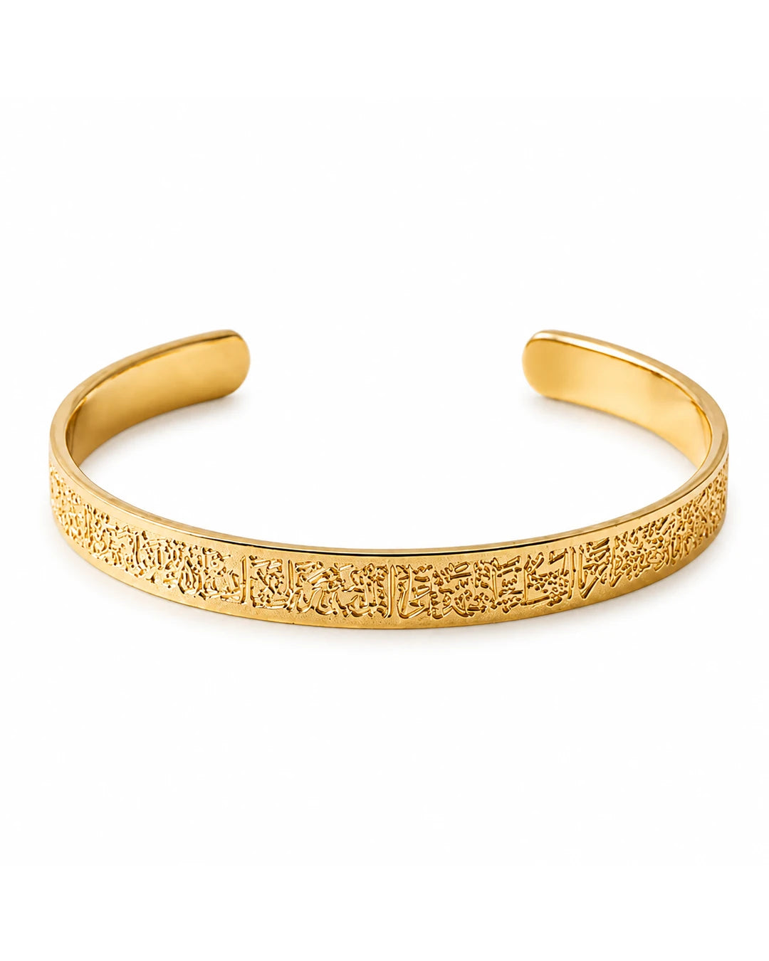 Ayatul Kursi Armband – Islamisches Schutzarmband