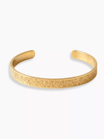Ayatul Kursi Armband – Islamisches Schutzarmband | Swaravo