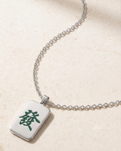 Collier Mahjong "發" – symbole de prospérité et de réussite | Swaravo